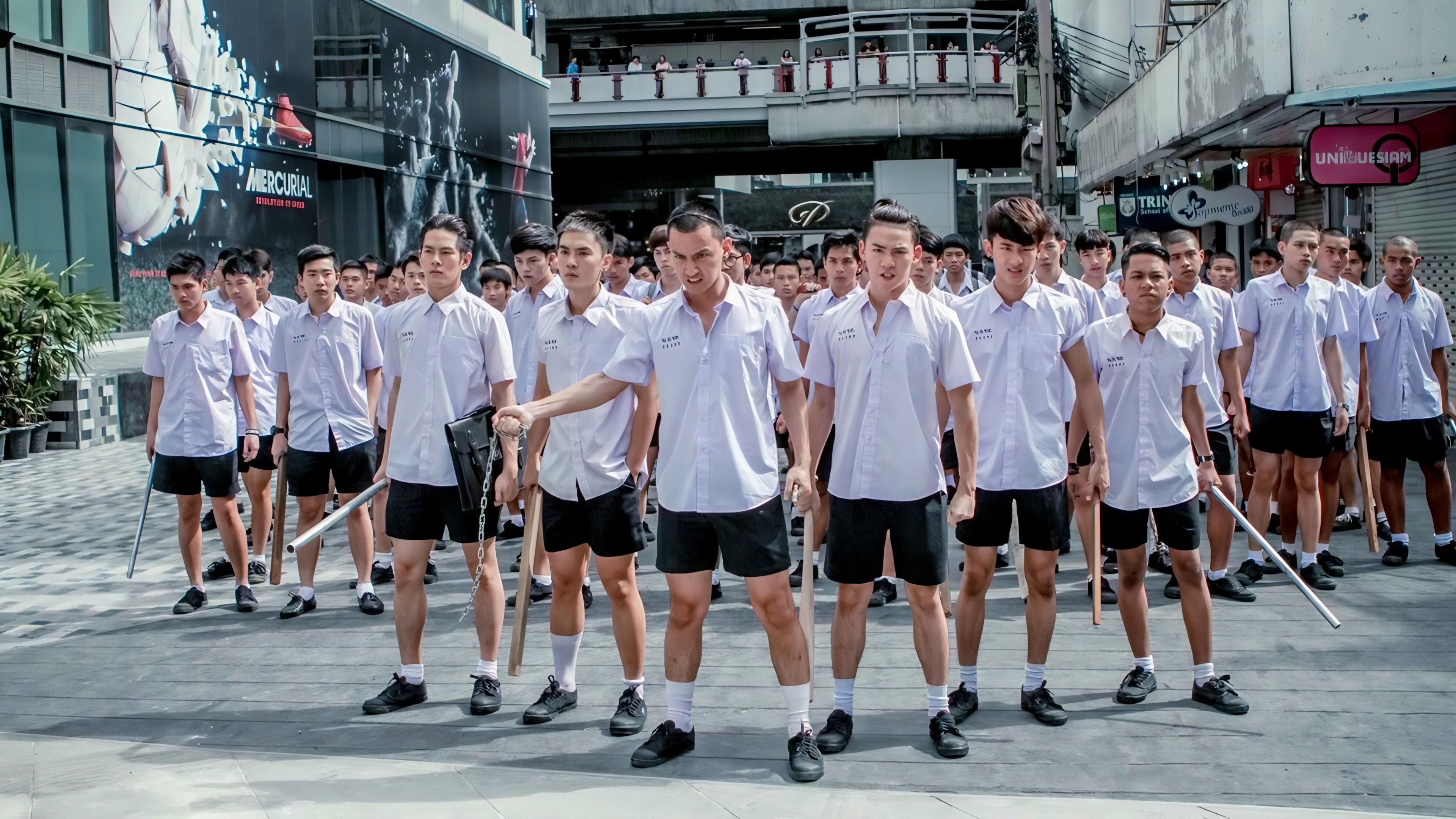 Dangerous Boys 2014 movie scene