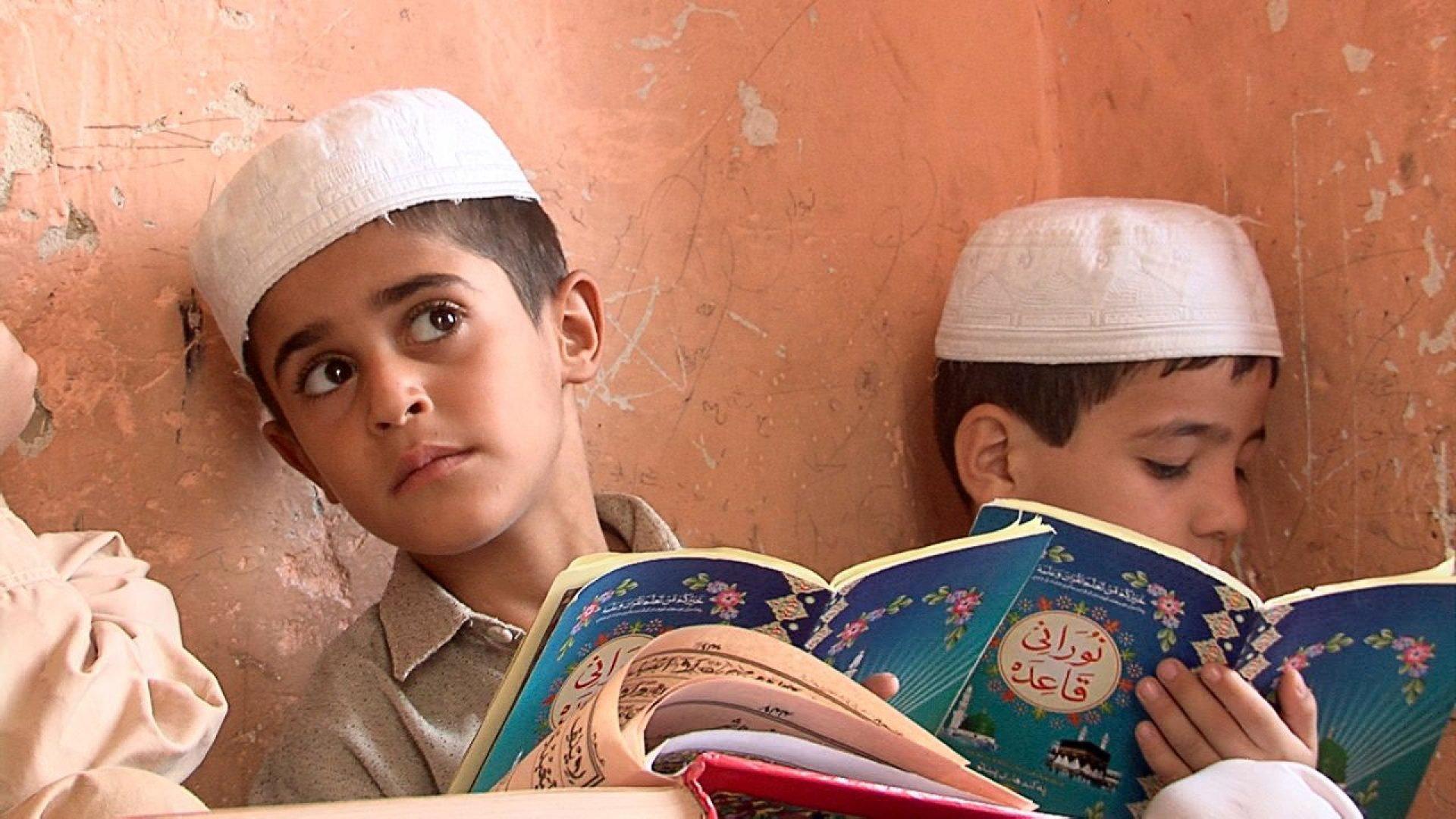 Voice of a Nation: My Journey Through Afghanistan 2013 movie scene