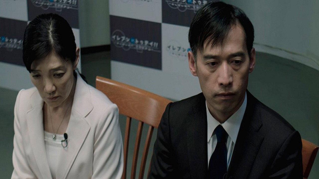 Stolen 2020 movie scene