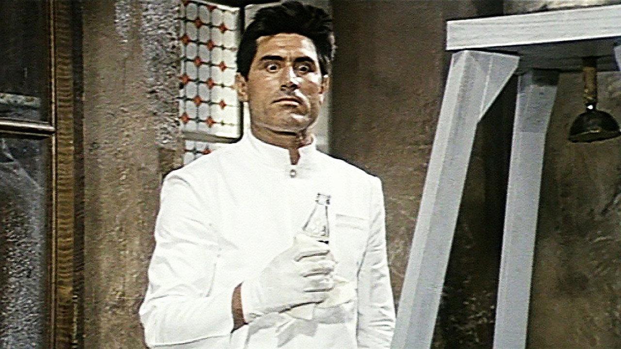 The Household 1974 movie scene