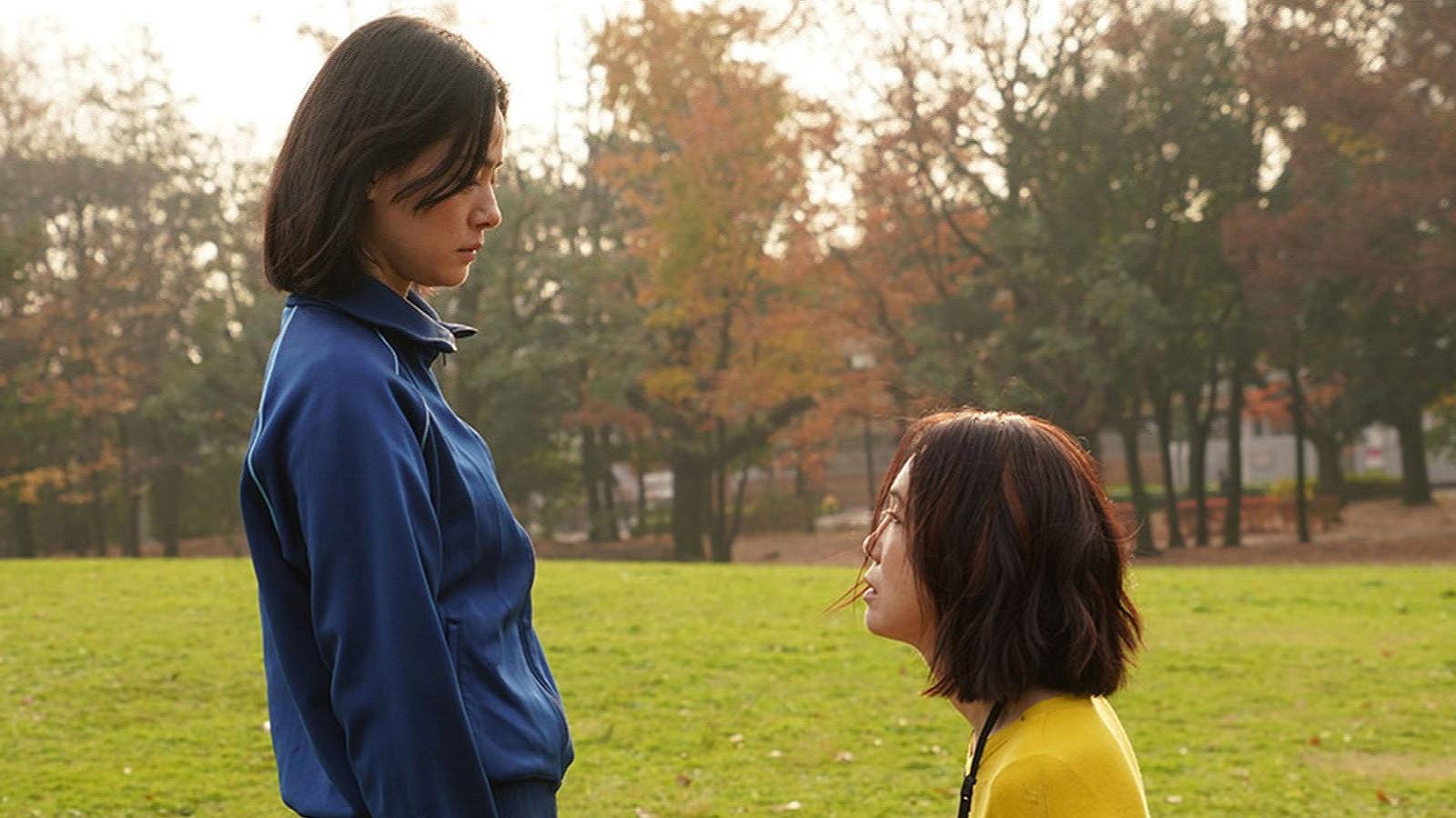 A Girl Missing 2019 movie scene