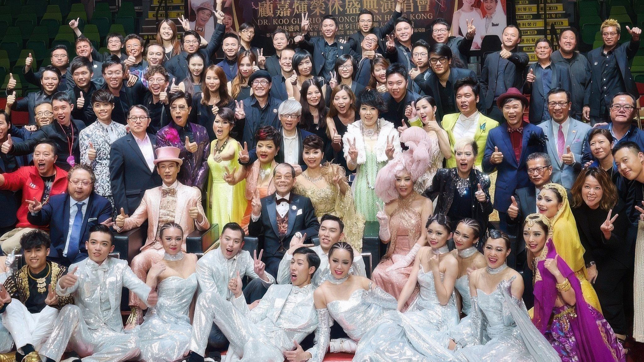 Joseph Koo Glorious Retirement 2015-2016 Concert 2016 movie scene