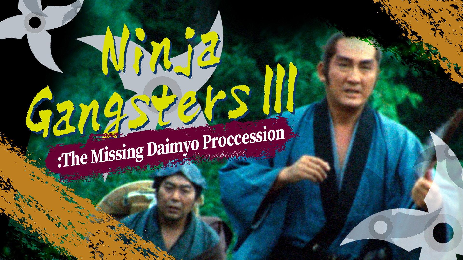 Ninja Gangsters III: The Missing Daimyo Procession 1983 movie scene