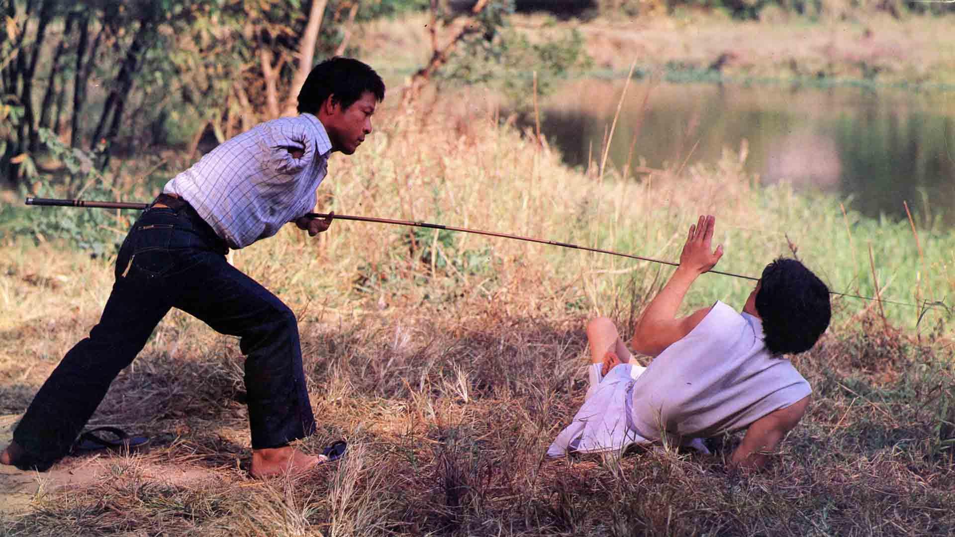 Two Crippled Heroes 1980 movie scene