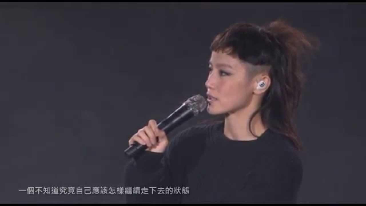 Memento HOCC 何韻詩演唱會2013 2013 movie scene