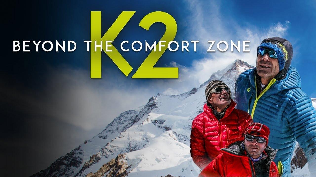 Beyond the Comfort Zone - 13 Countries to K2 2018 movie scene