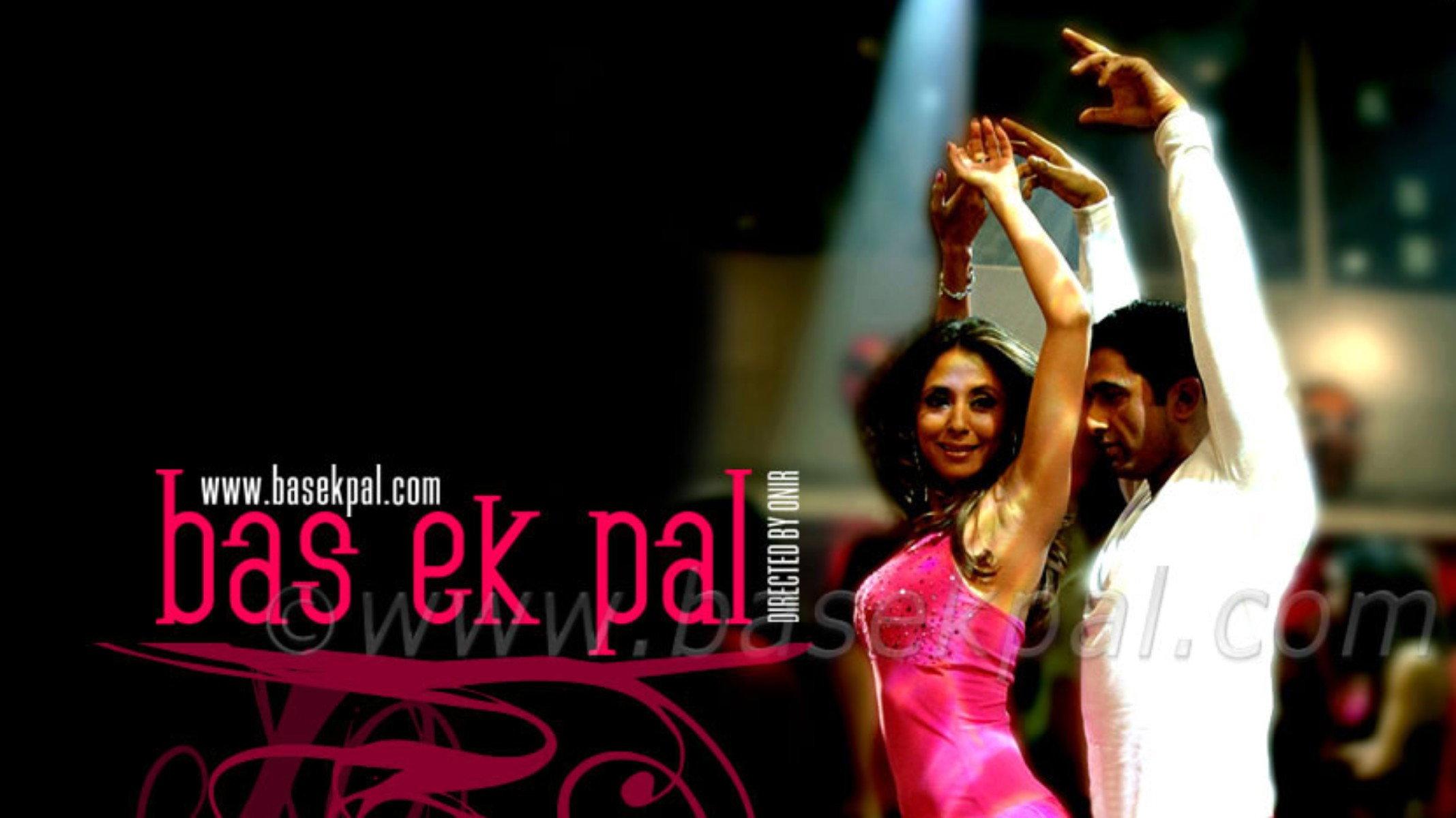 Bas Ek Pal 2006 movie scene