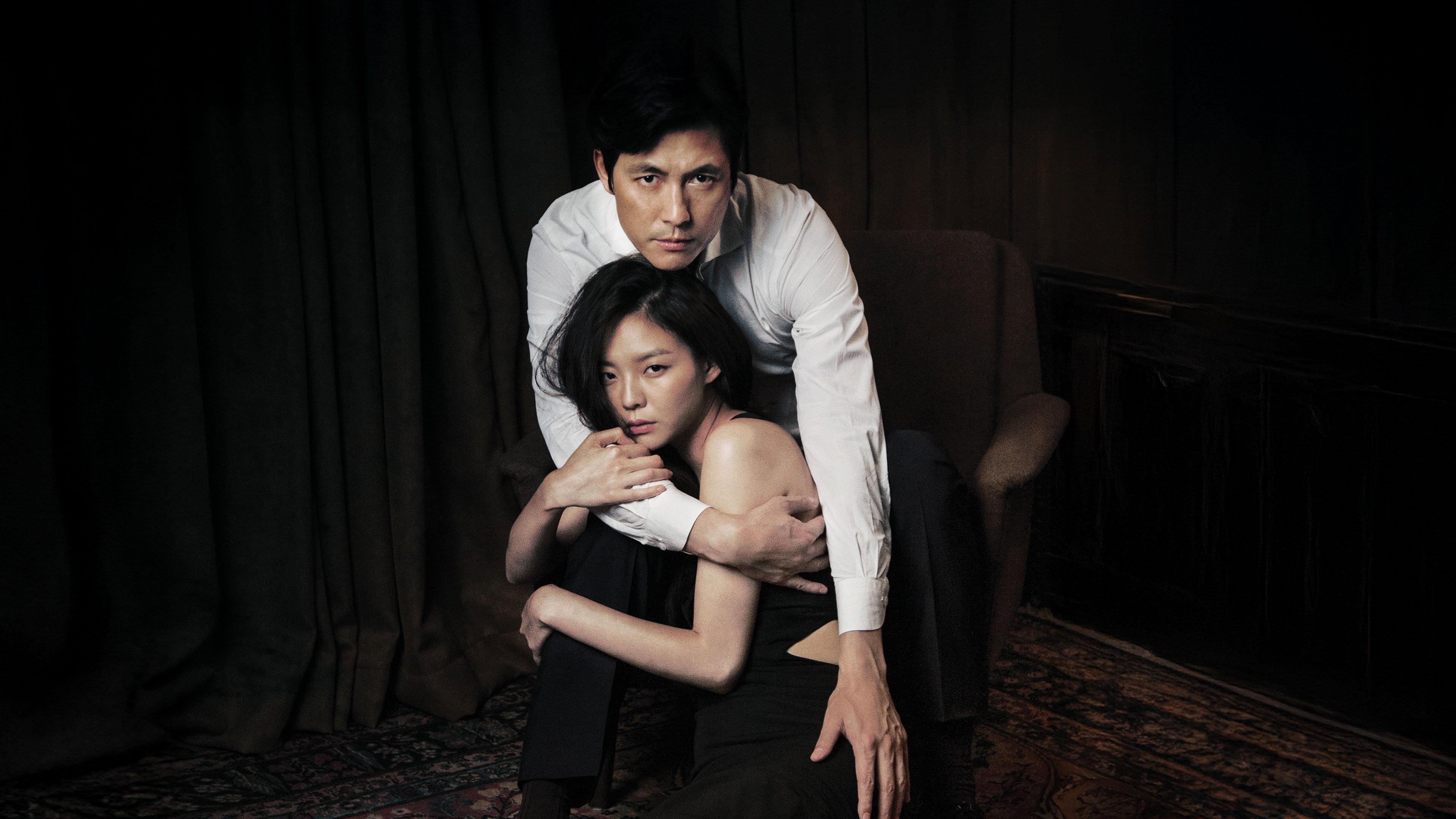 Scarlet Innocence 2014 movie scene