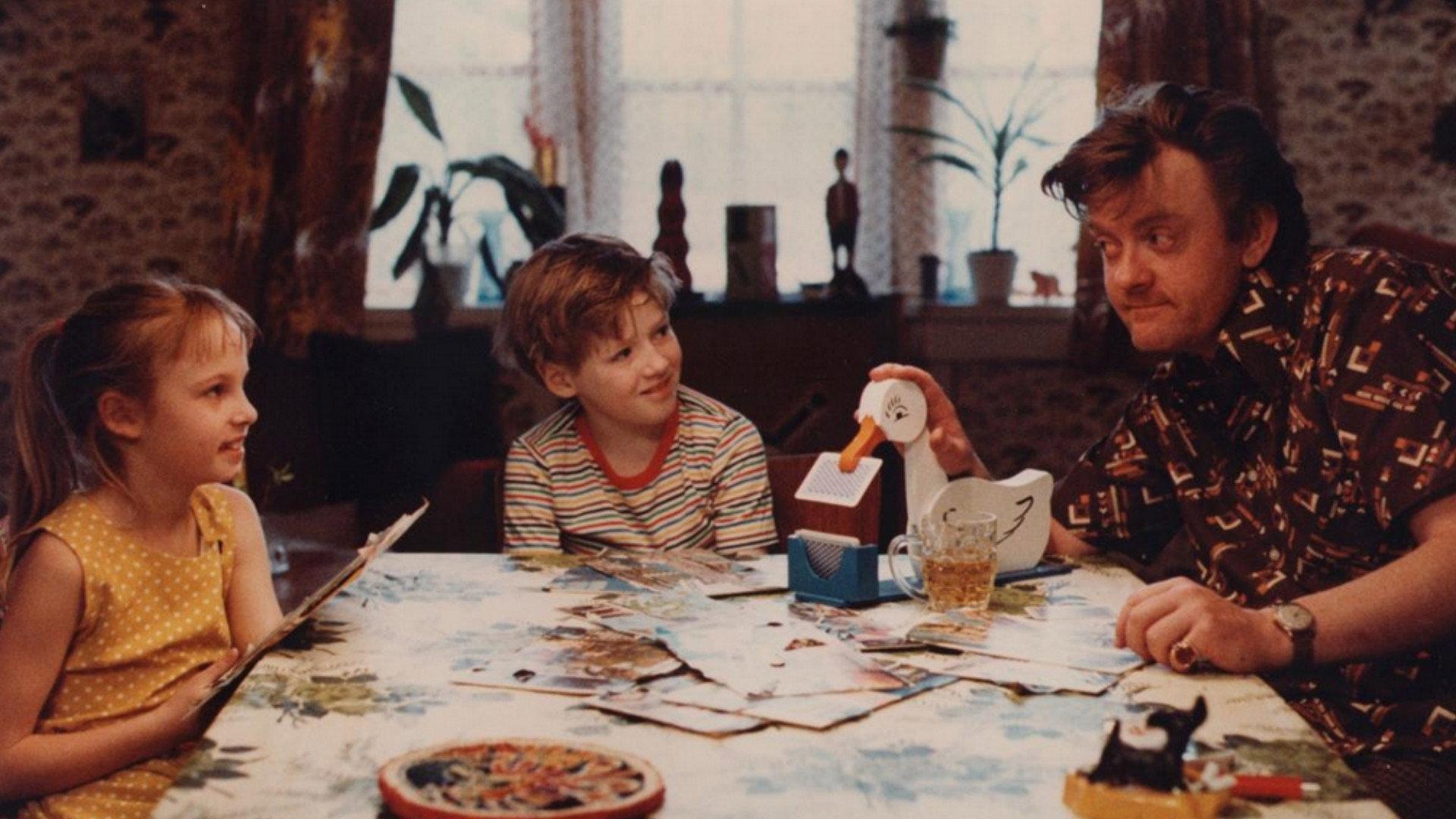 Buster's World 1984 movie scene