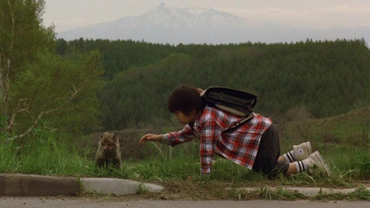 Helen the Baby Fox 2006 movie scene
