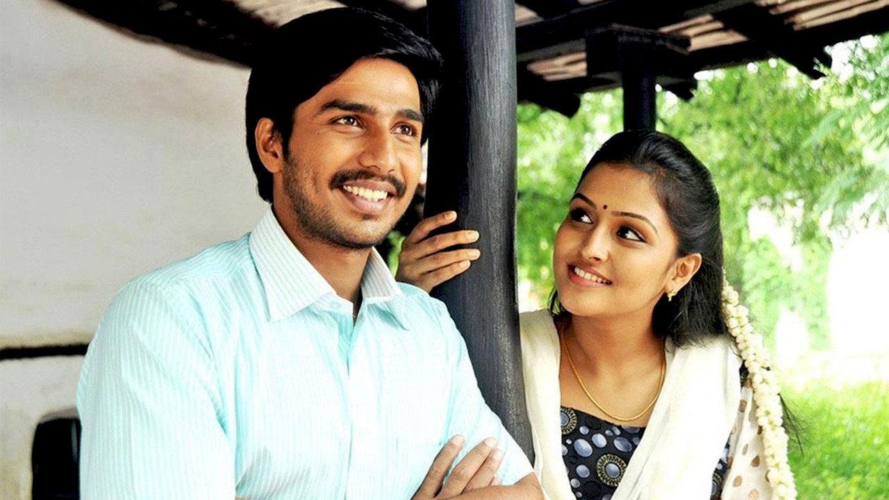 Kullanari Koottam 2011 movie scene