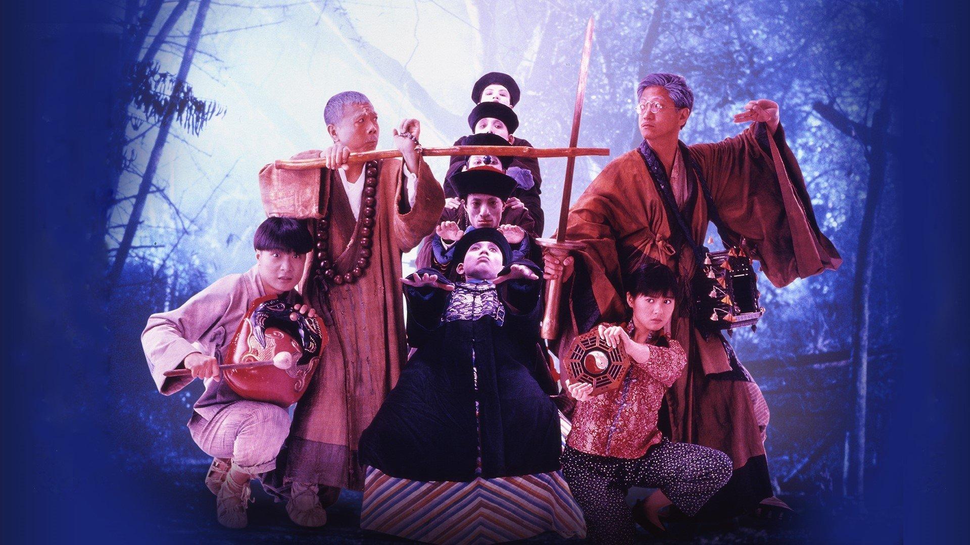 Mr Vampire Saga 4 1988 movie scene
