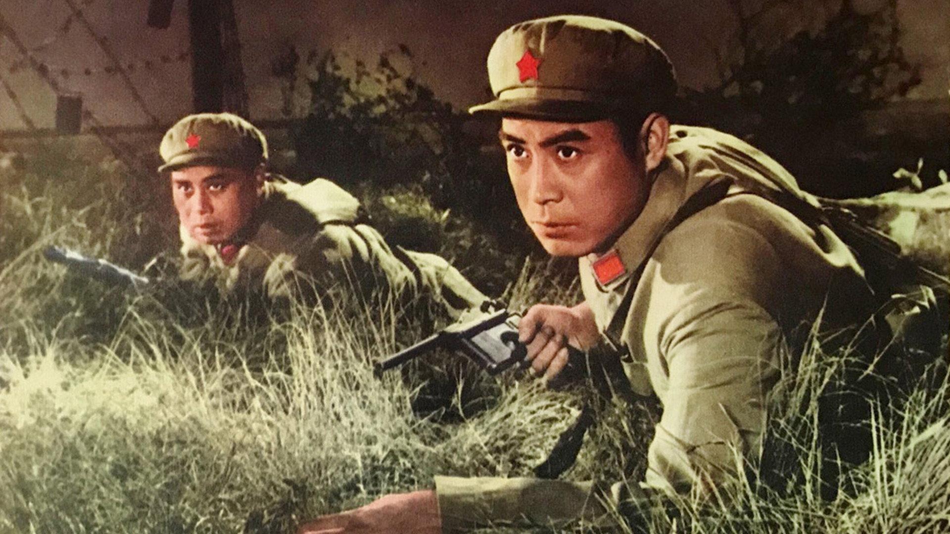 Du jiang zhen cha ji 1975 movie scene