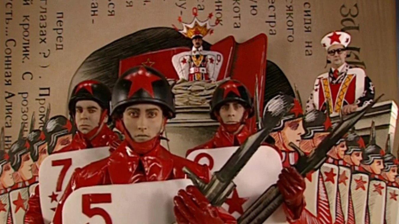 Alice in Russialand 1995 movie scene