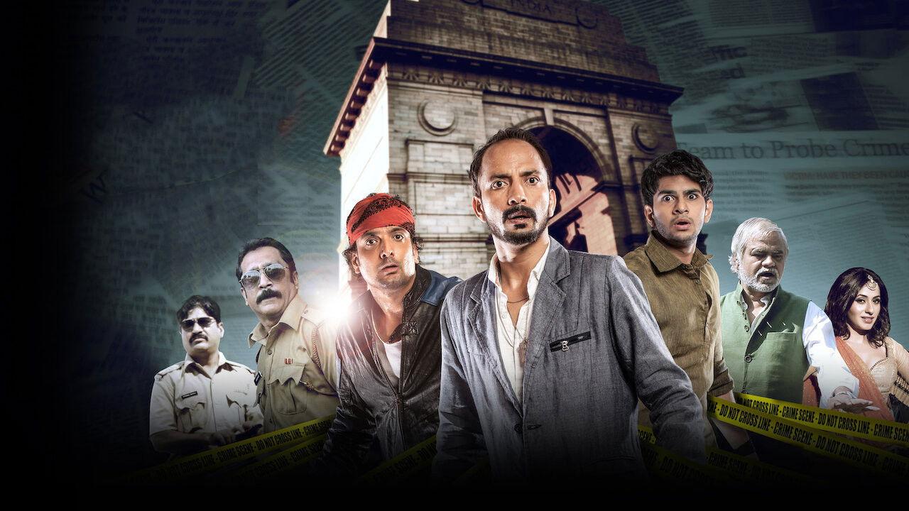 Chal Bhaag 2014 movie scene