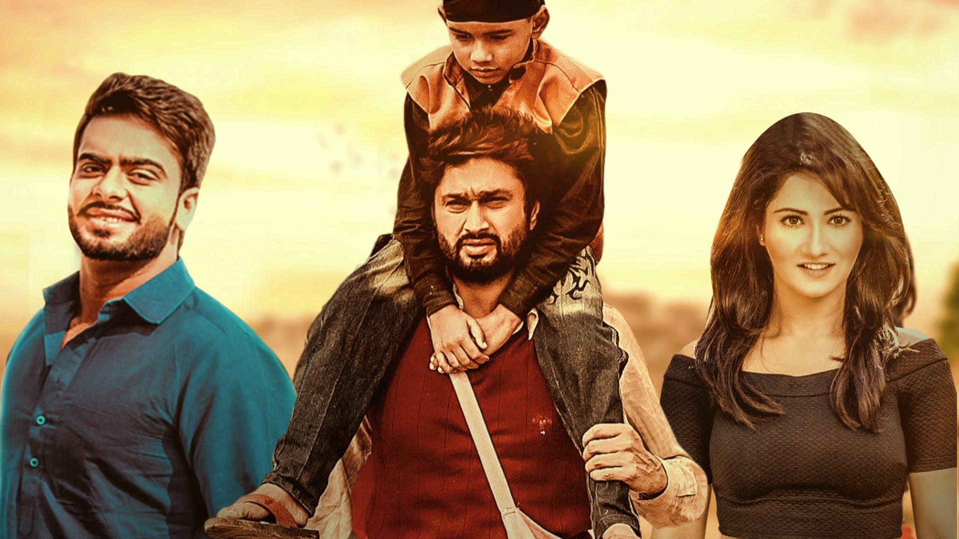 Main Teri Tu Mera 2016 movie scene