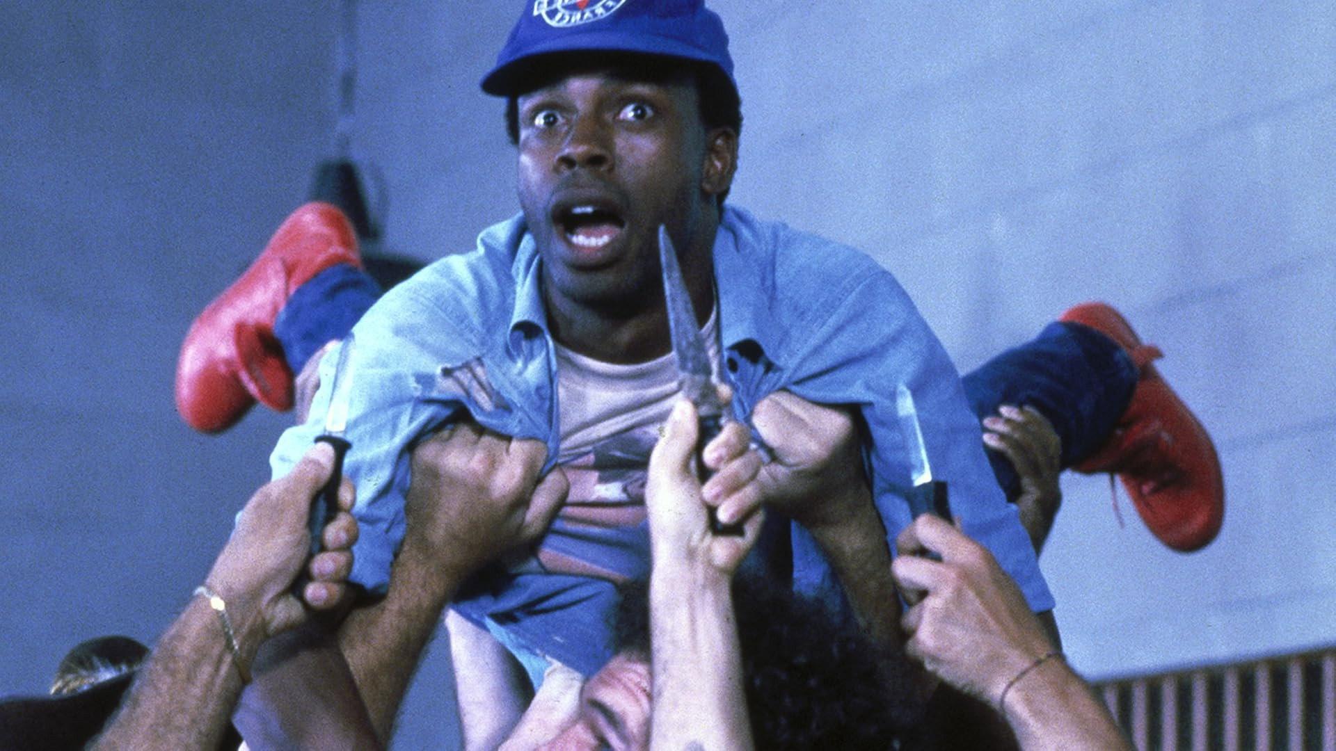 Buy & Cell 1989 movie scene