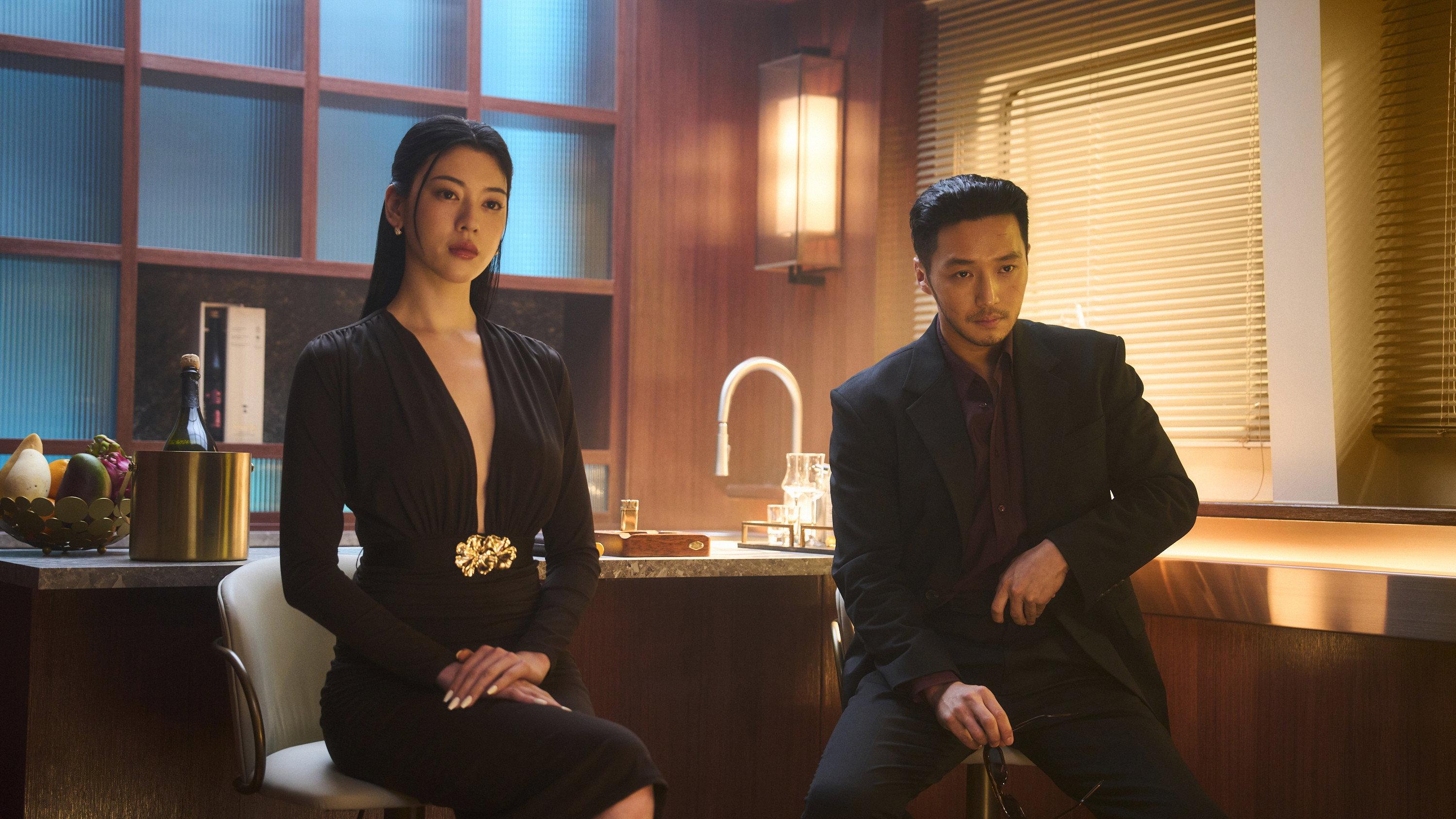 Tazza: The Song of Beelzebub 2026 movie scene