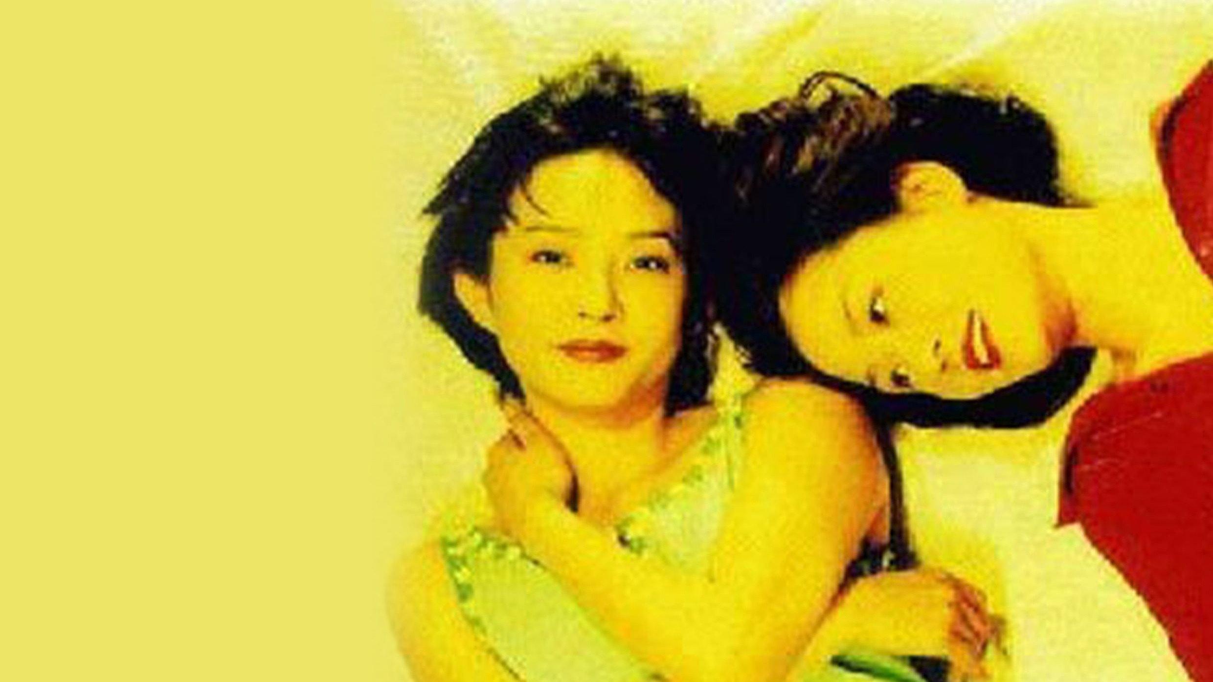 Mom Has a New Boyfriend 1995 movie scene