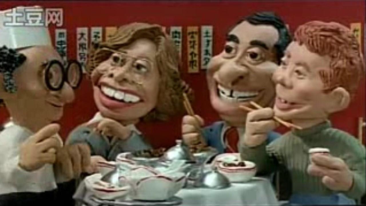 Sundae in New York 1983 movie scene