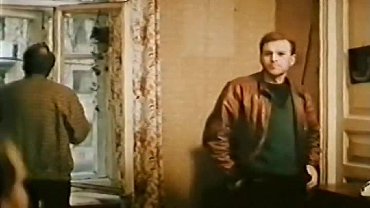 Poltergeist-90 1991 movie scene