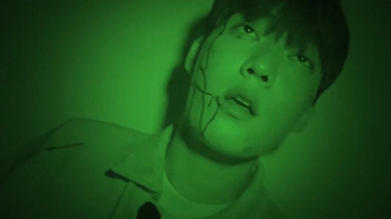 Streamer 2023 movie scene