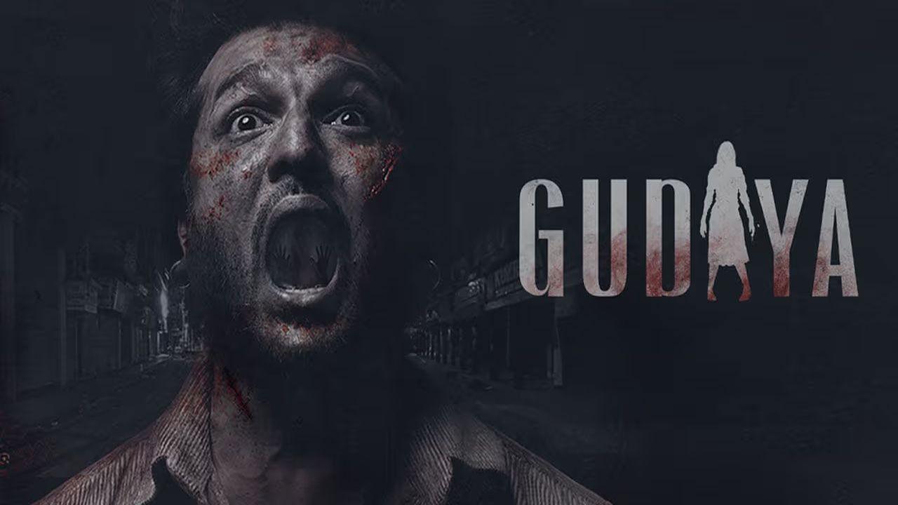 Gudiya 2023 movie scene