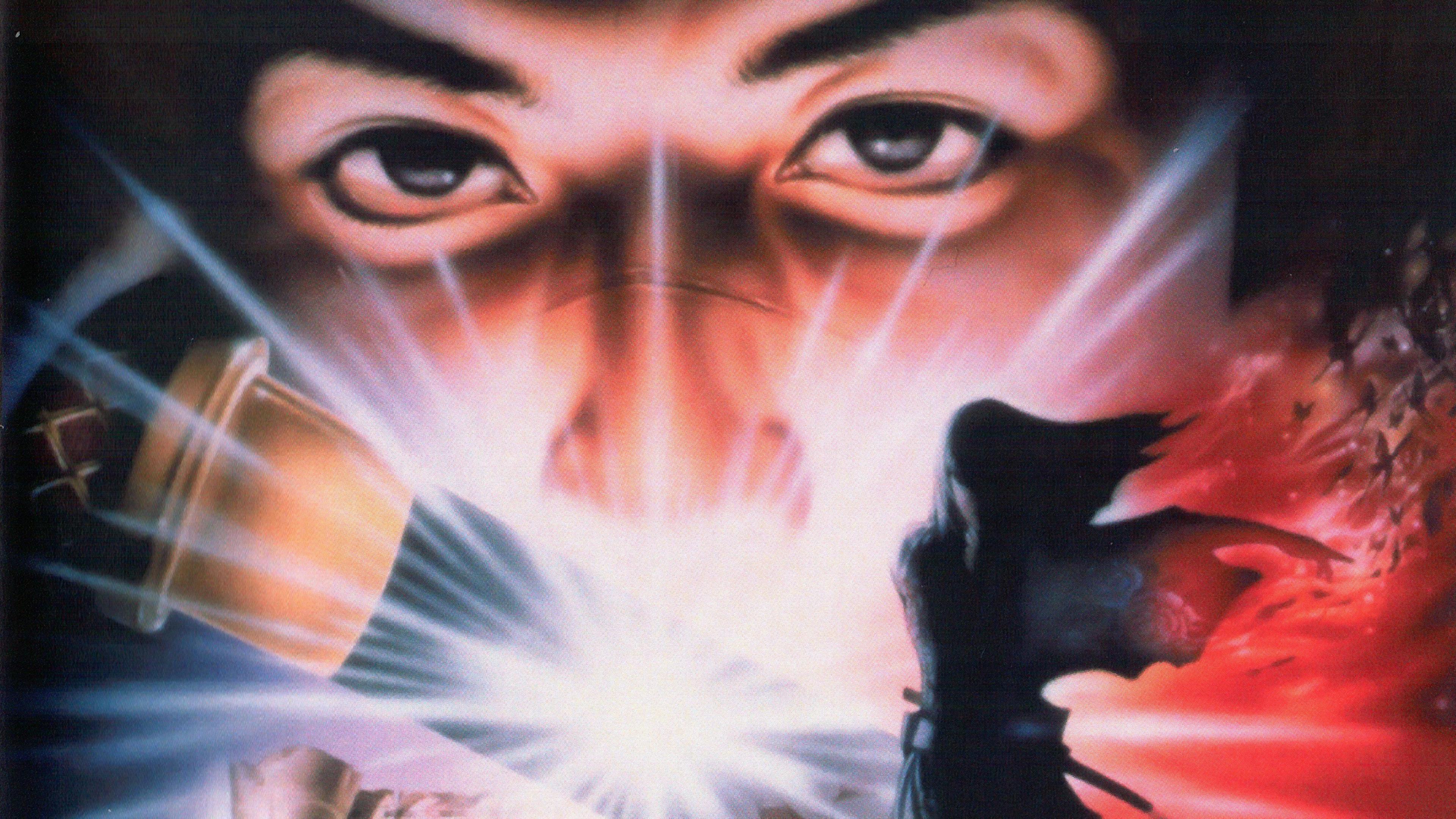 The Dagger of Kamui 1985 movie scene