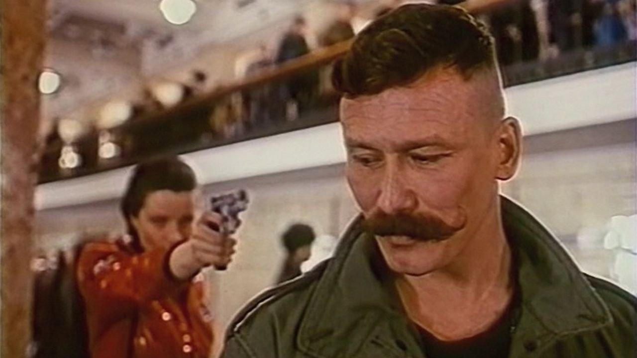 Pilots Scientific Section 1996 movie scene