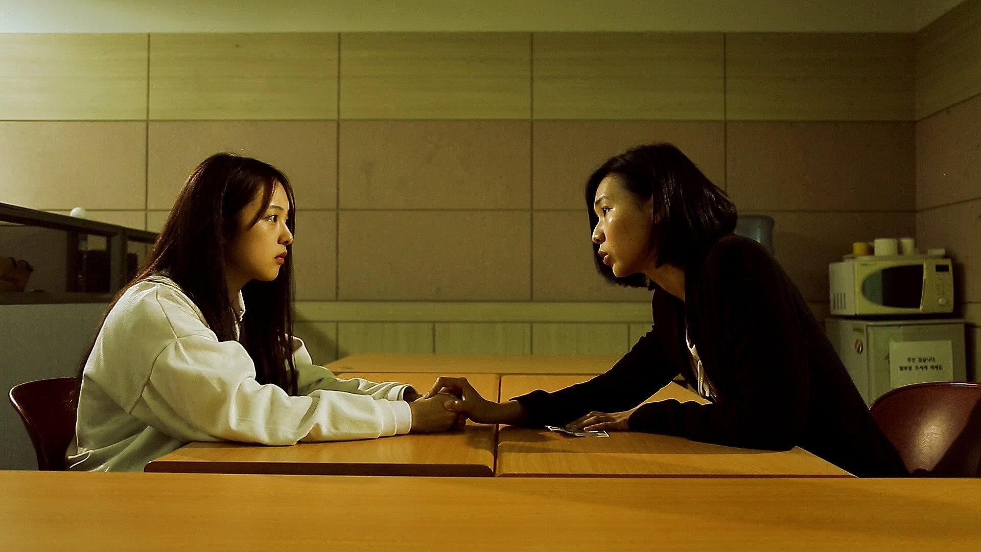 Deviators 2021 movie scene