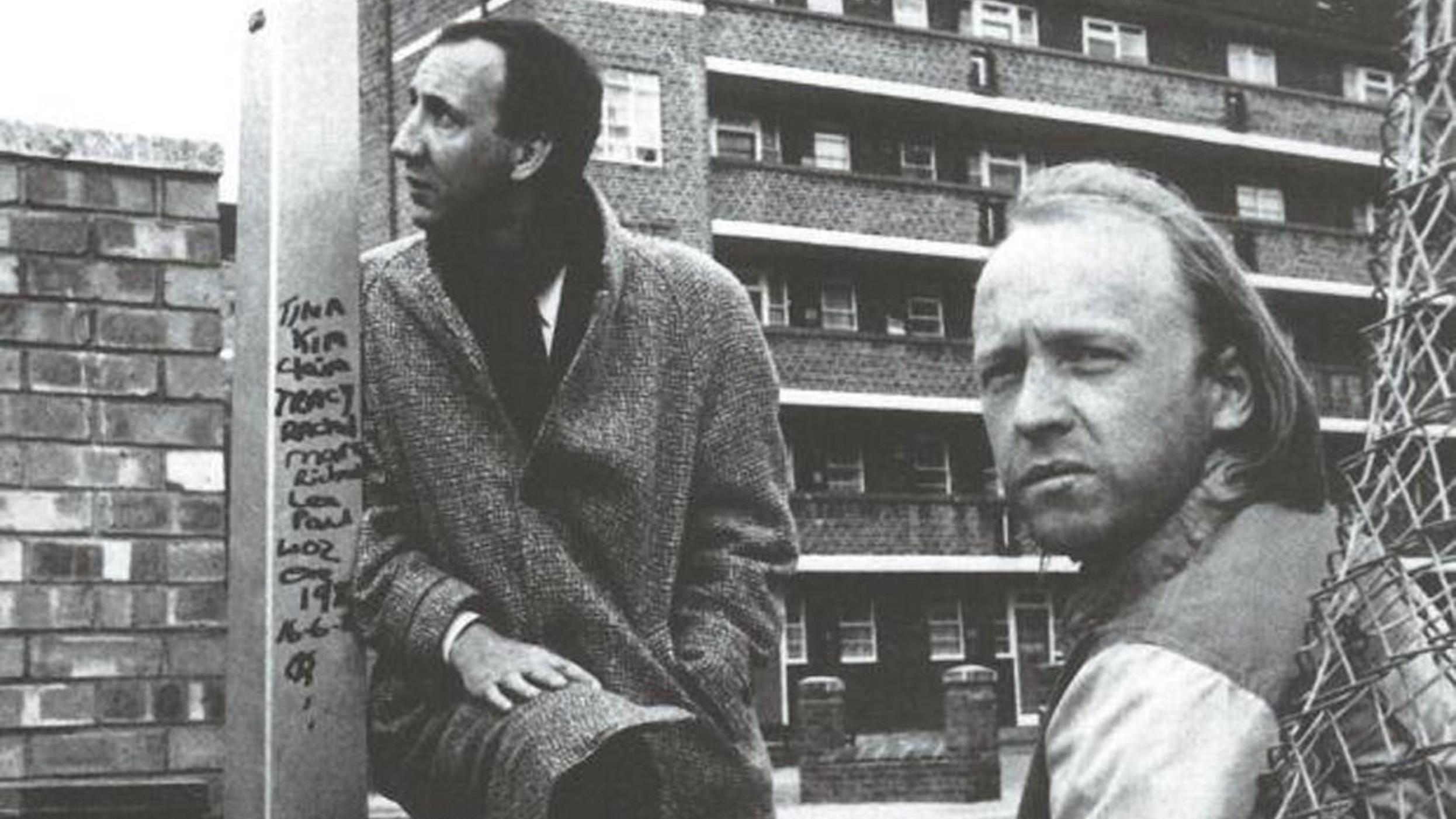 White City 1985 movie scene