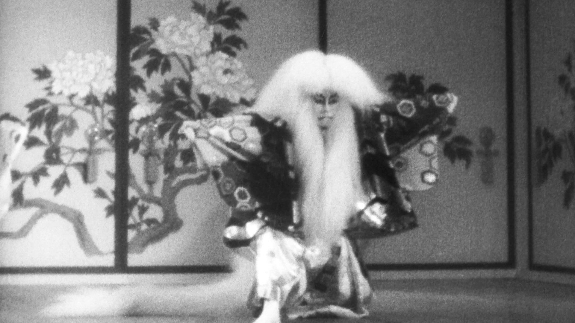 The Lion Dance 1936 movie scene