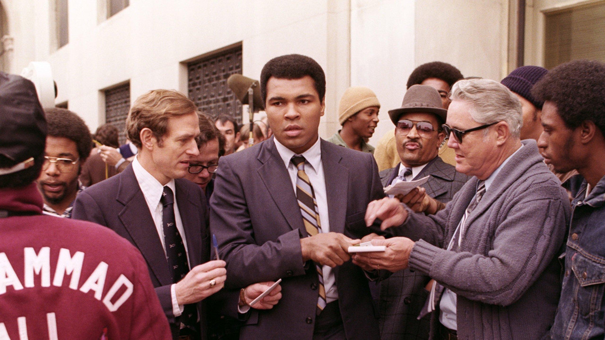 The Greatest 1977 movie scene