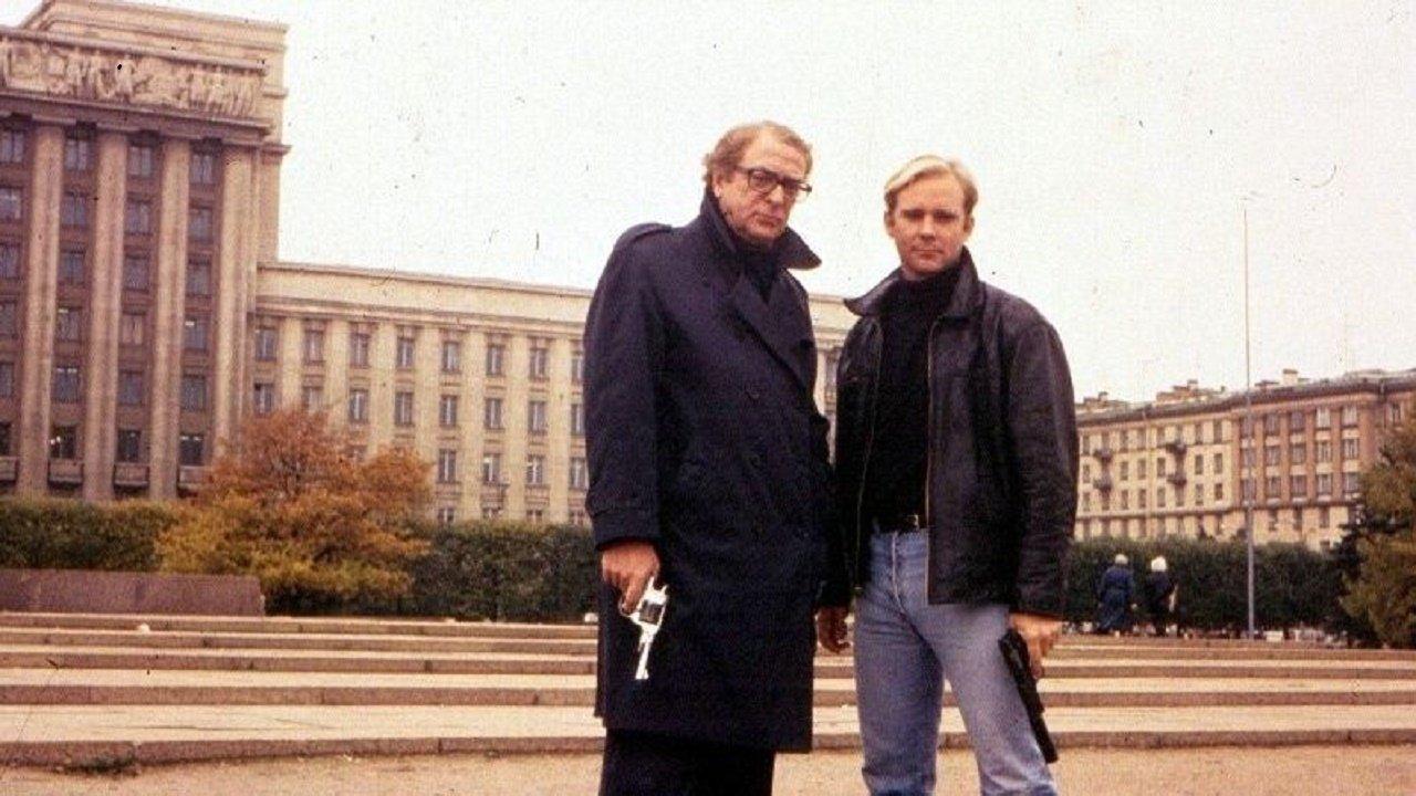 Bullet to Beijing 1995 movie scene