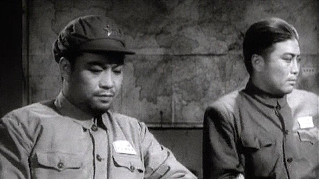 Tiger Heroes 1958 movie scene