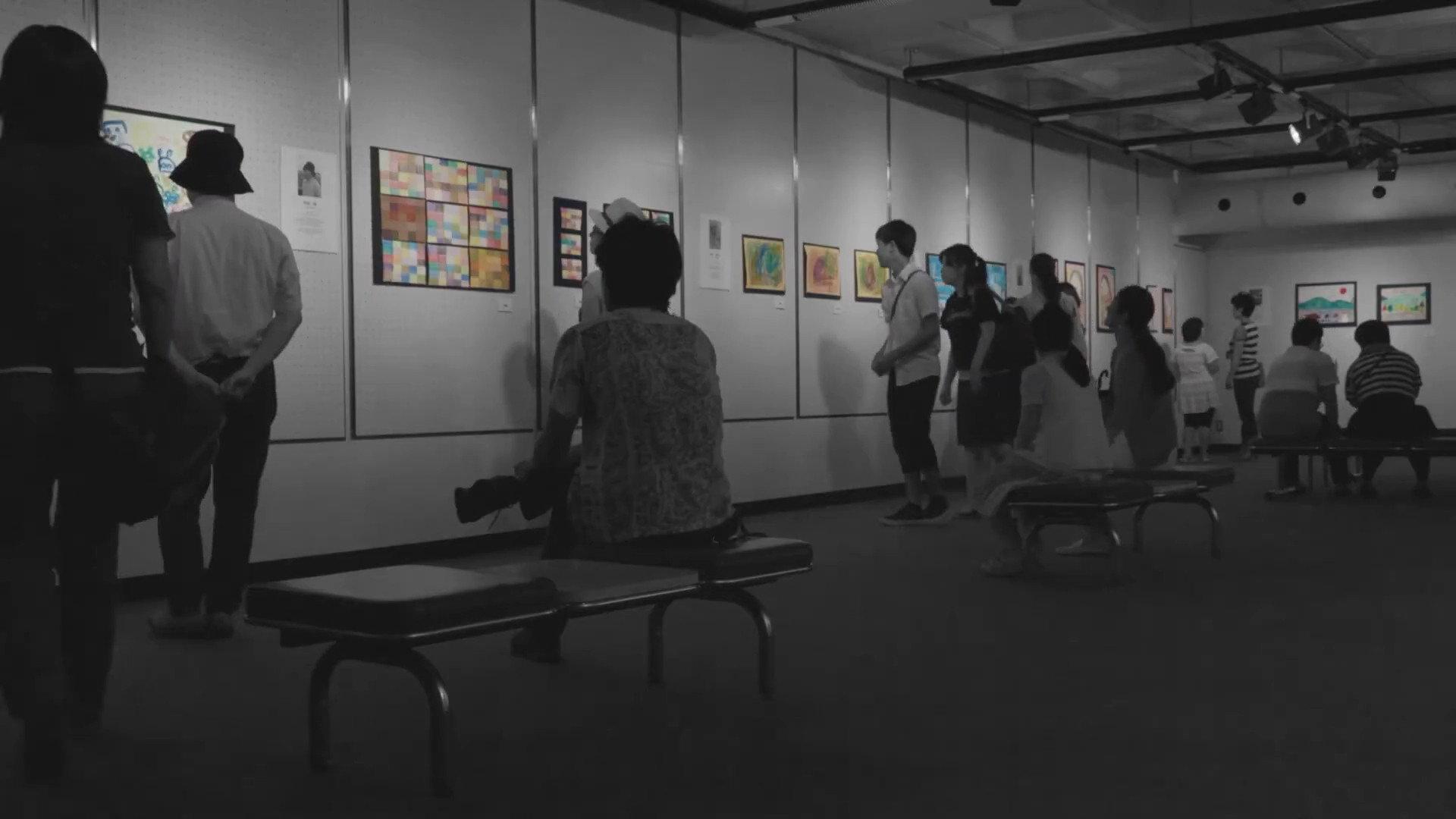 A Japanese Boy Who Draws 2018 movie scene