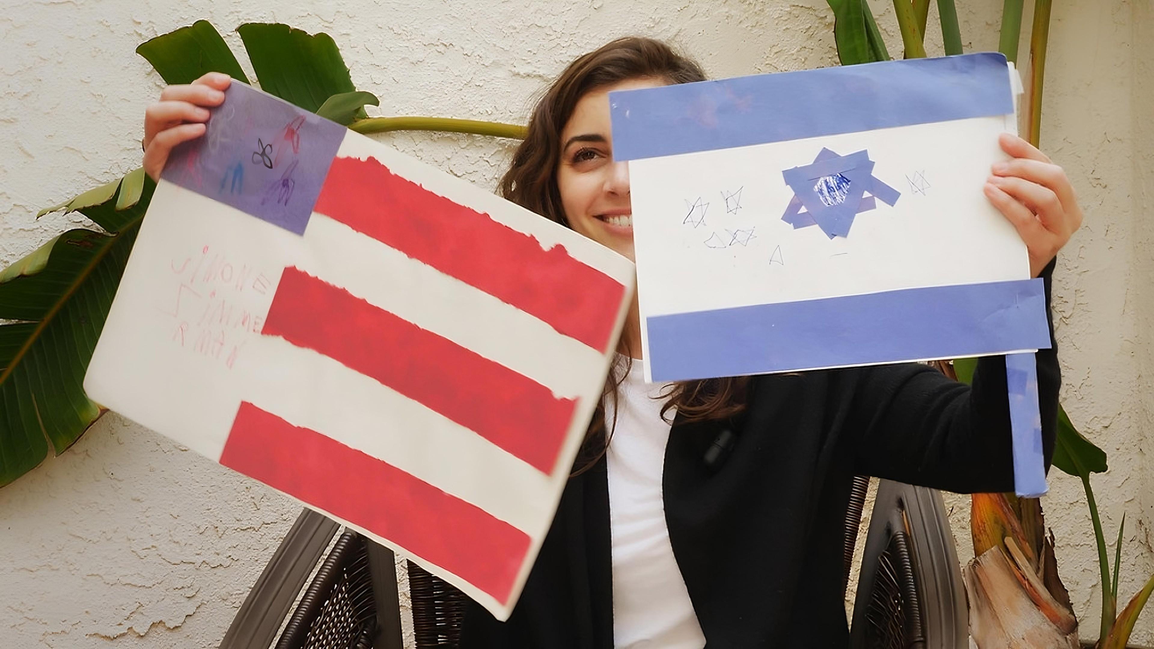 Israelism 2023 movie scene