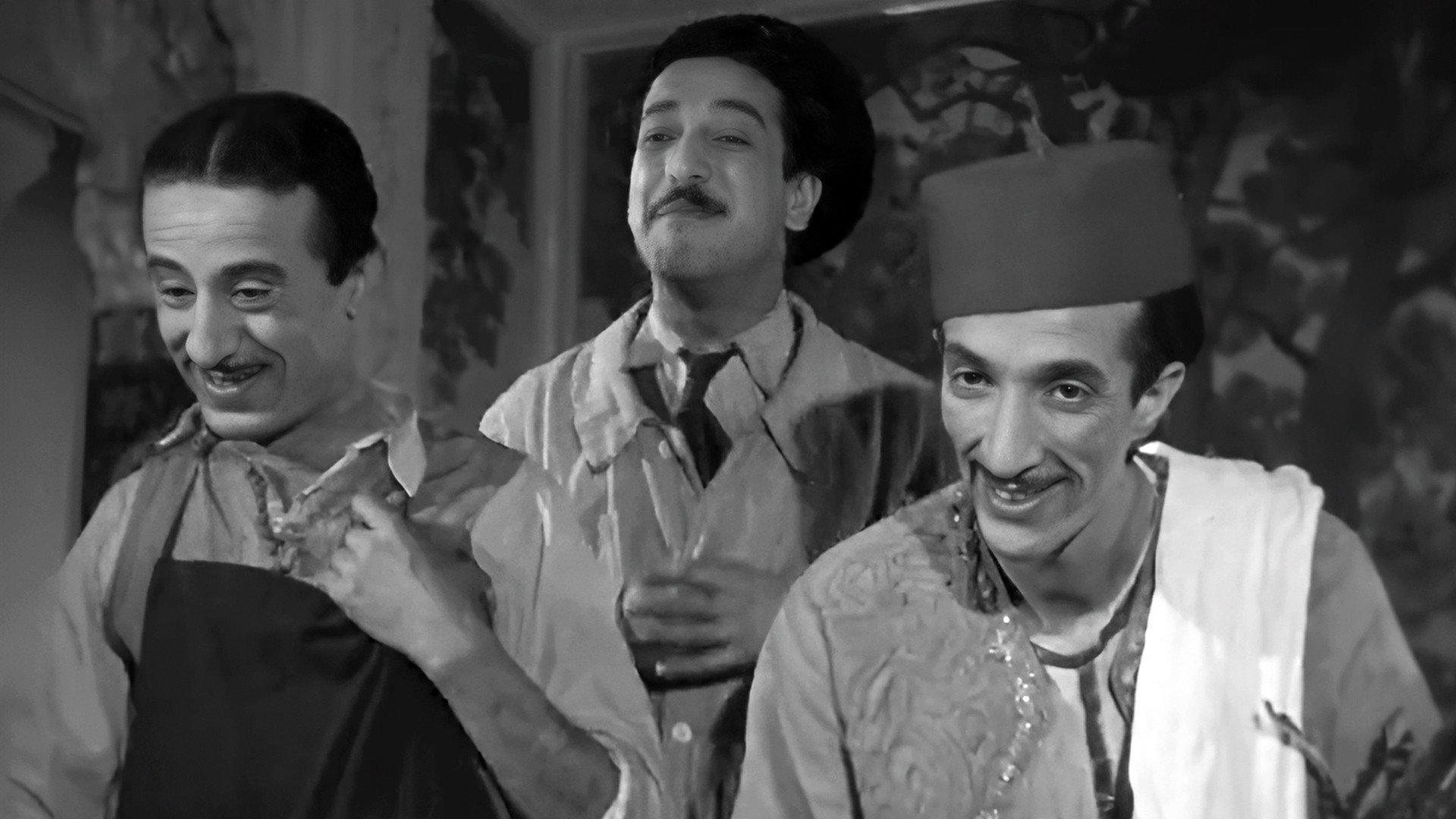 The Unexpected Party 1953 movie scene