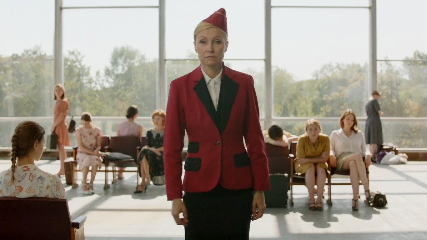Arrival 2019 movie scene