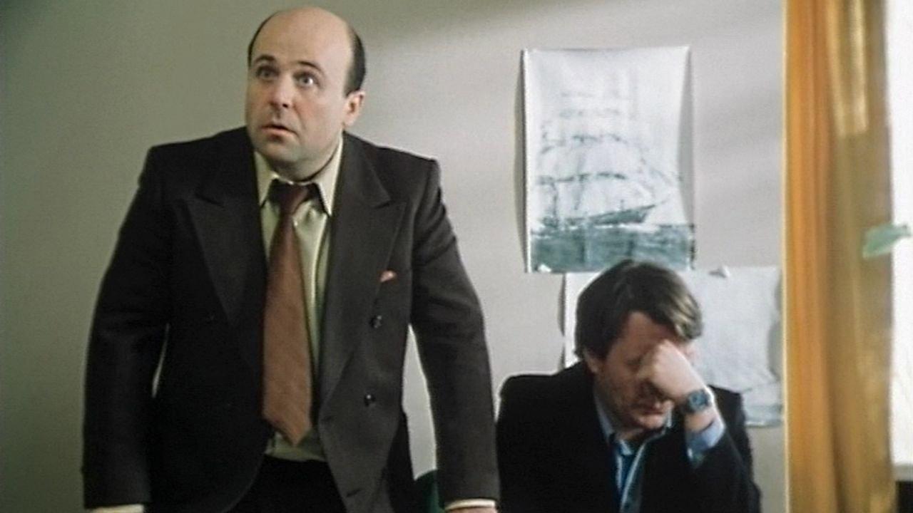 The Appointment 1980 movie scene
