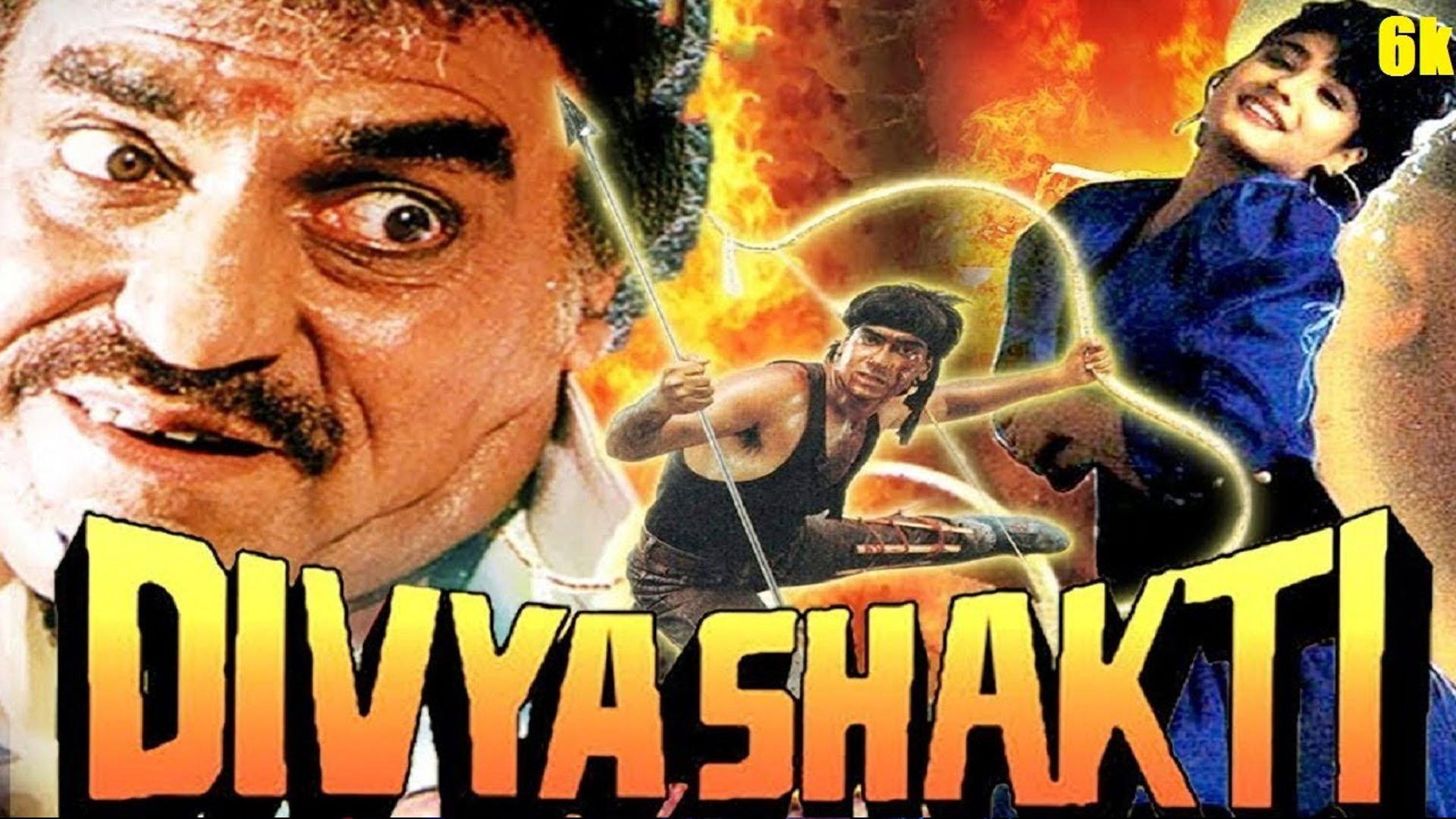 Divya Shakti 1993 movie scene