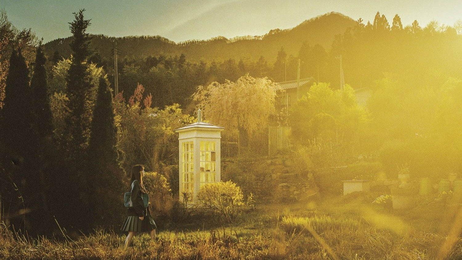 Voices in the Wind 2020 movie scene