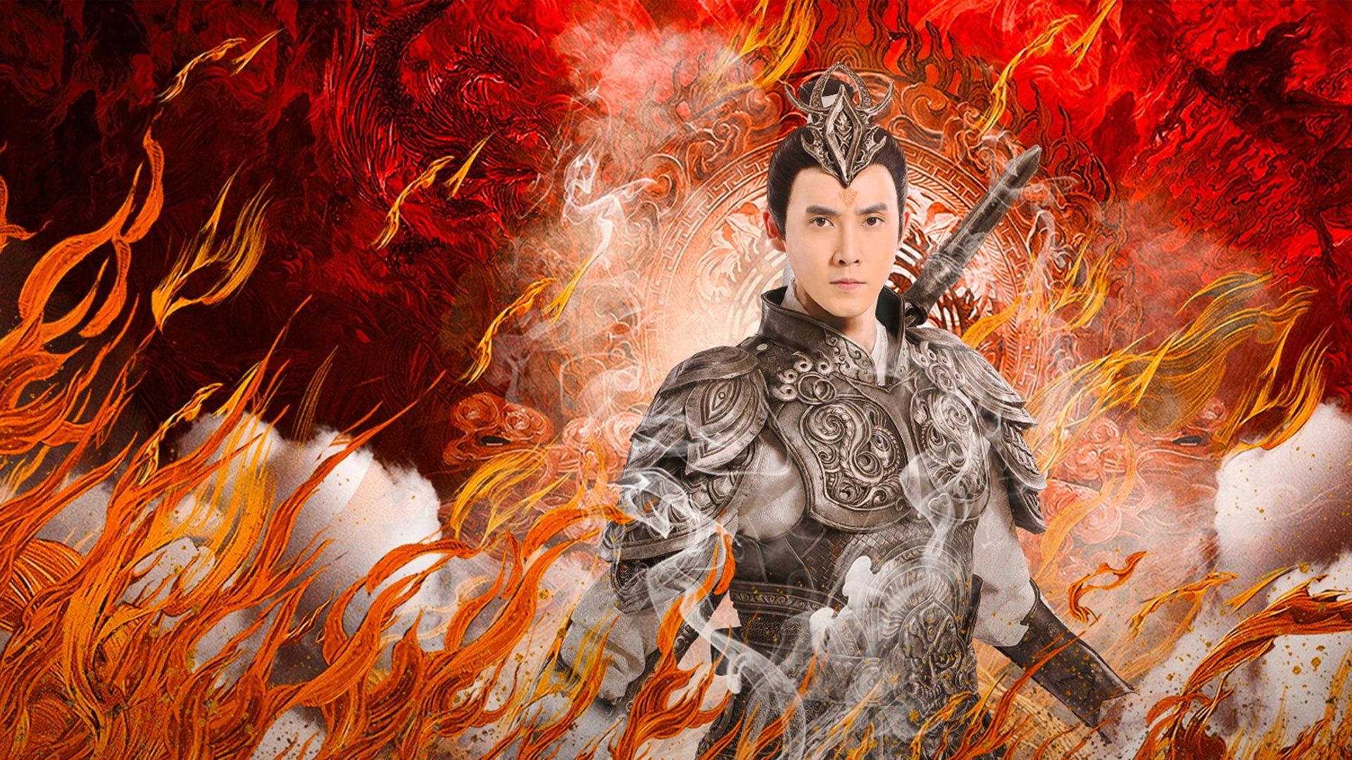 The New God Erlang Shen 2023 movie scene