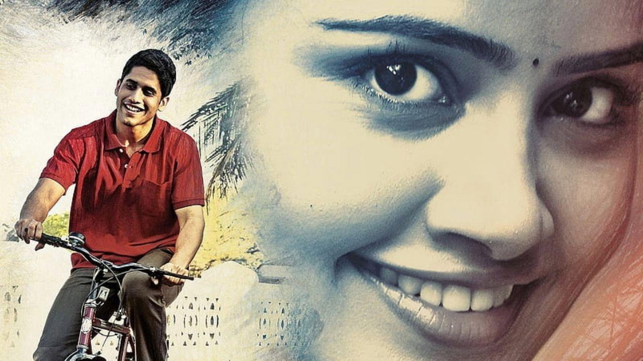Premam 2016 movie scene