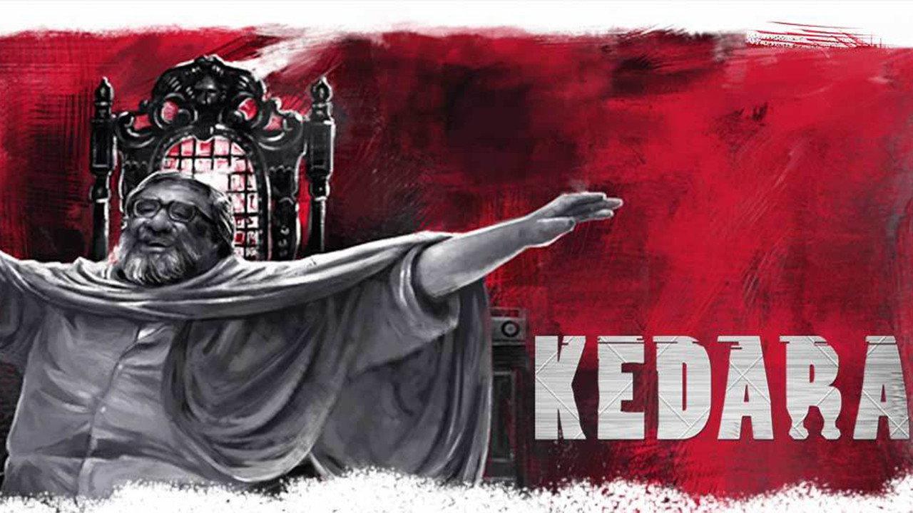Kedara 2019 movie scene