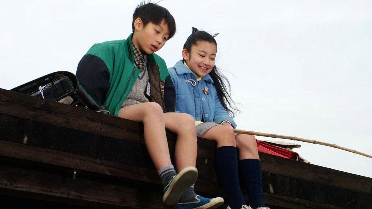 Wolf Girl 2005 movie scene