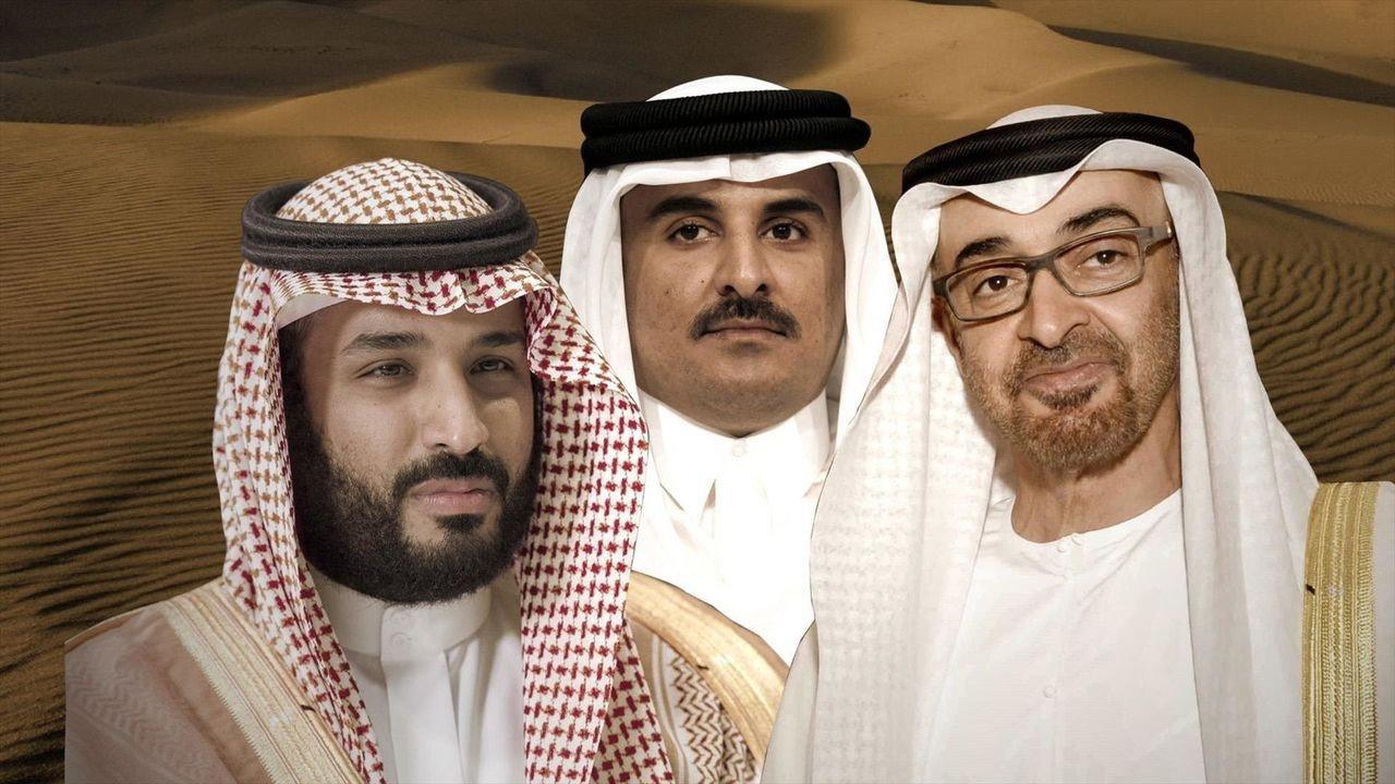 The Rival Princes of the Gulf 2019 movie scene