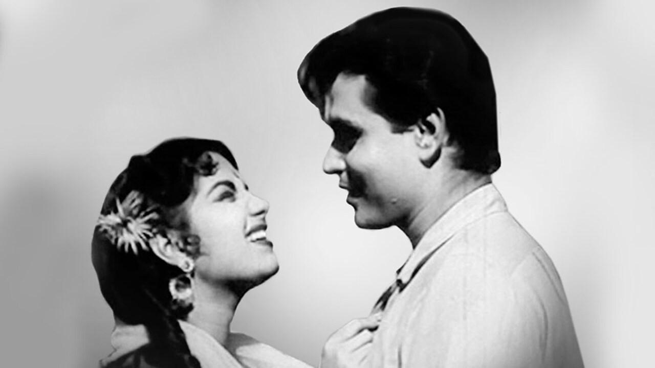 Khazanchi 1958 movie scene