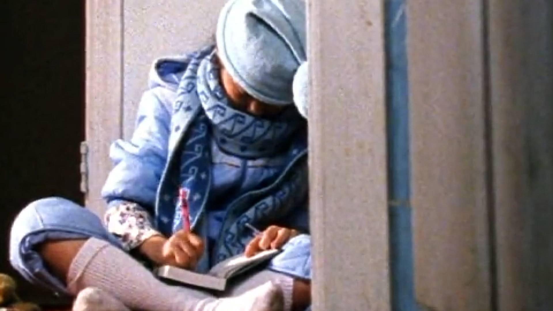 Seventeen Years to Earth 1998 movie scene