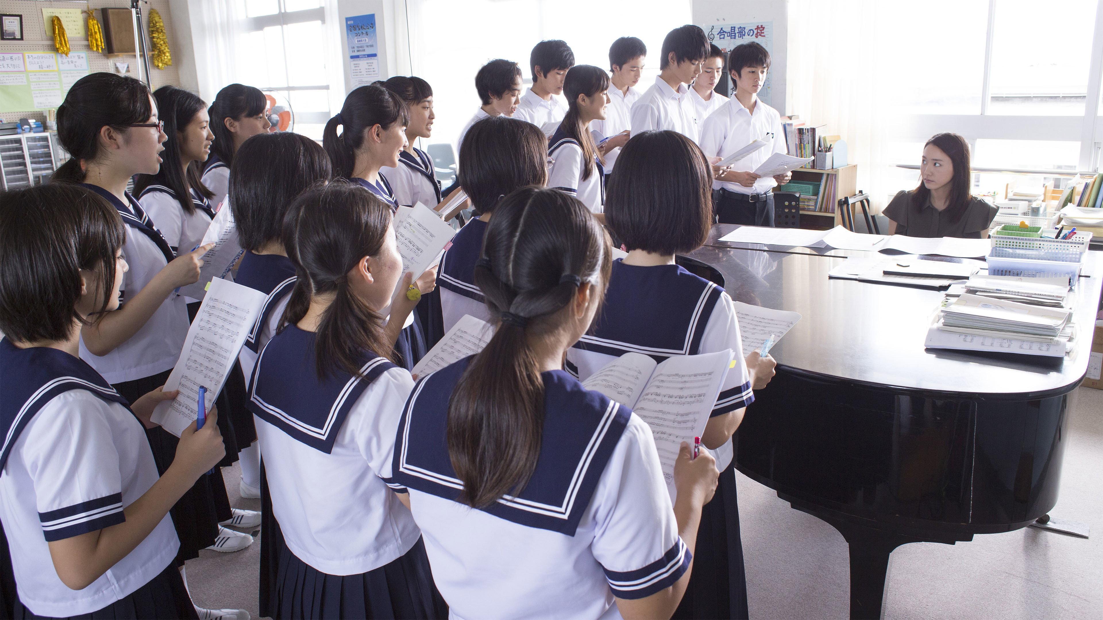 Have a Song on Your Lips 2015 movie scene